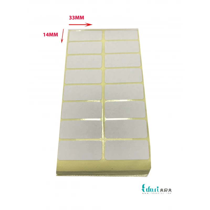 خرید برچسب دور سفید 14x33میلی متر 100برگی