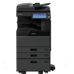 خرید دستگاه کپی توشیبا مدل Toshiba e-studio 4518A