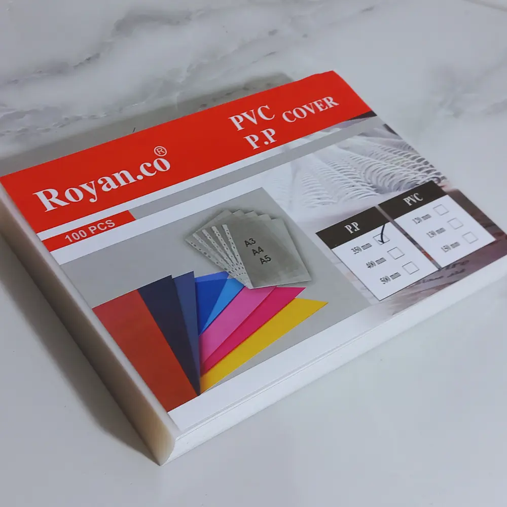خرید طلق 350 میکرون A4 صحافی رویان ROYAN