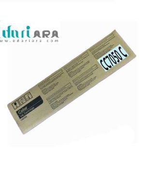 خرید مرکب کامکالرقرمز CC-7050