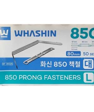 خرید گیره پوشه واشین سایز 80 میلیمتری کد 850 بسته 50 عددی