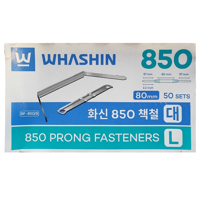 خرید گیره پوشه واشین سایز 80 میلیمتری کد 850 بسته 50 عددی