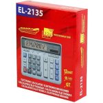 خرید ماشین حساب شارپ مدل EL-2135 اداری آرا