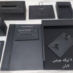 خرید ست رومیزی چرمی 9 تیکه تابان