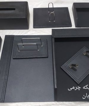 خرید ست رومیزی چرمی 9 تیکه تابان