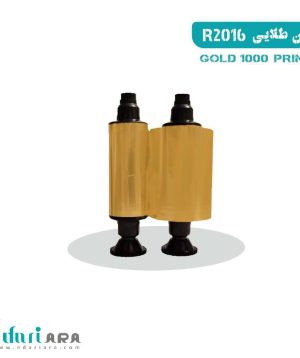 خرید ریبون طلایی اولیس 1000 پرینت مدل EVOLIS GOLD R2016