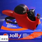 خرید دستگاه قیمت زن مدل jully
