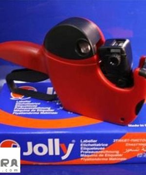 خرید دستگاه قیمت زن مدل jully