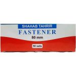 خرید گیره پوشه شهاب تحریر بسته 50 عددی مدل F17
