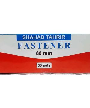 خرید گیره پوشه شهاب تحریر بسته 50 عددی مدل F17