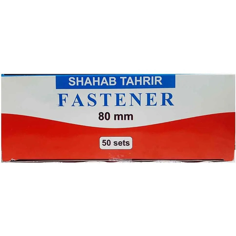 خرید گیره پوشه شهاب تحریر بسته 50 عددی مدل F17