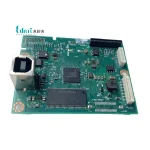 قیمت برد فرمتر پرینتر اچ پی مدل HP M28w