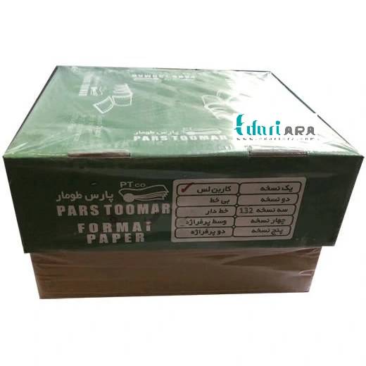 خرید کاغذ کاربن لس 80 ستونی چهار نسخه طومار اداری آرا