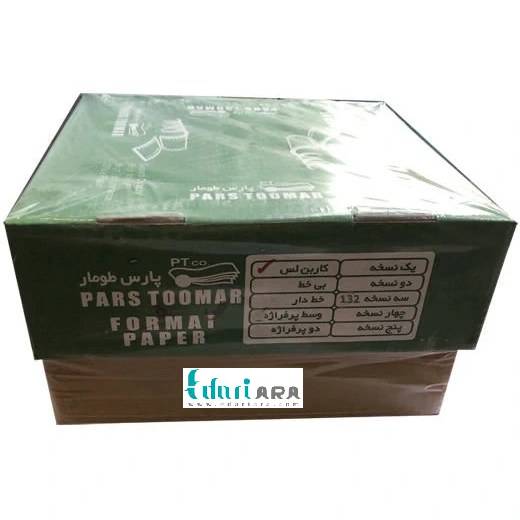 خرید کاغذ 100 ستونی سه نسخه وسط پرفراژ طومار
