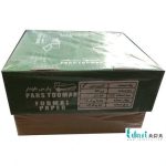 پخش کاغذ(فرم پیوسته) 100 ستونی تک نسخه طومار آرا