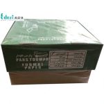 نمایندگی فروش کاغذ(فرم پیوسته) 100 ستونی سه نسخه طومار