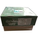 خرید کاغذ(فرم پیوسته) 132 ستونی چهار نسخه طومار